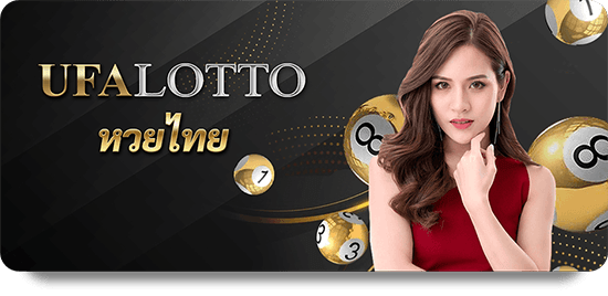 Chiến Lược Cá Cược Thông Minh Tại 789Bet Bóng Đá VIP
